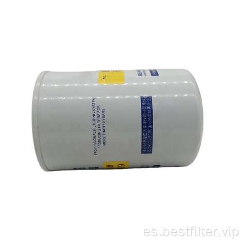 Filtro de aceite de alto rendimiento P551318 para autopartes